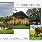 Alpenblick Кухль
